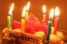 テーマパーク無料、ステーキもタダ! お得な誕生日特典の数々