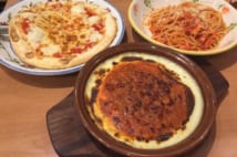 サイゼリヤの裏注文 タラコソースパスタをさらにおいしくする方法