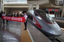 もはや技術大国、中国で時速4000km高速飛行列車の研究開始