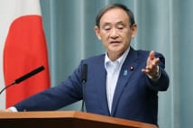 エコヒイキ首相に群がり国政捻じ曲げた「忖度議員」14人の名