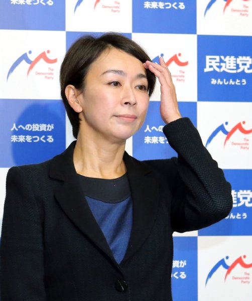 山尾 志 桜 里 不倫