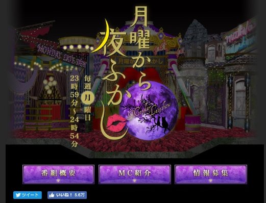 冠番組が好調の関ジャニ 各局が企画を用意し起用に必死 Newsポストセブン 冠番組が好調の関ジャニ 各局が企画を用意し起用に必死 Newsポストセブン