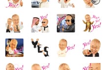 高須院長　音声付きLINEスタンプ発売「Yes!は24種類あるぞ」