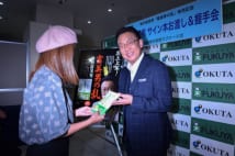 梅沢富美男、“俺の言うことも一理あるだろう”