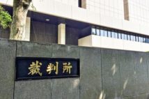 裁判傍聴の手順とマナーは? マニアが語る傍聴の醍醐味