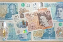 イギリス旅行に潜む罠 まさかのムダ遣いを強いられる理由
