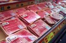 プロでなくても大重宝 「肉のハナマサ」使いこなし術
