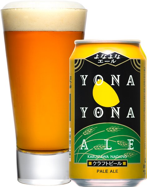 大阪府泉佐野市の「よなよなエール」