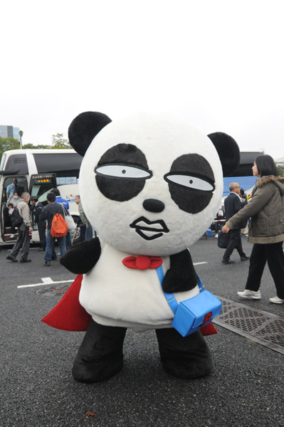 脱力感が人気の「京成パンダ」