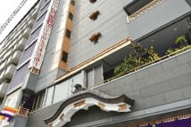マンション墓地　倒産したら納めた遺骨はどうなるのか？