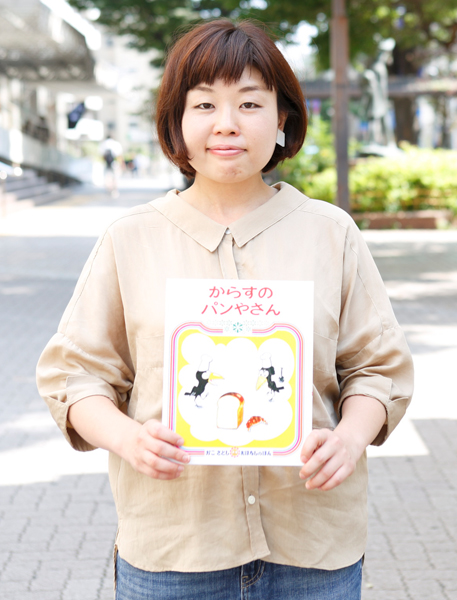 絵本を初出版した山崎ナオコーラさん