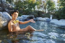常に裸で肌乾燥のアキラ100%を温泉で撮った