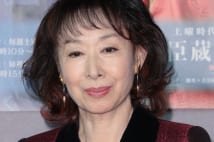 三田佳子、次々発生する次男のトラブルを処理し続ける人生