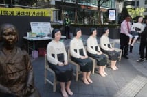 「慰安婦問題は終わらせぬ」豊富な韓国の反日バリエーション