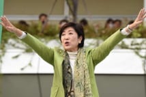 古谷経衡氏「蔡英文氏に比べ小池百合子氏の矮小性は際立つ」