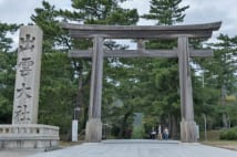 滝沢カレンも実践!出雲の「痩神様」漢方茶で5日で4kg減