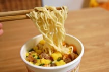 節約の強い味方・カップ麺 味を劇的変化させる“ちょい足し”ワザ