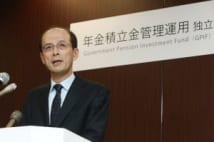 下落リスクが低い“国策株” 子育て支援や軍事関連企業等