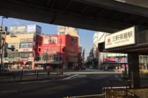 飲食店の鬼門・三軒茶屋の現実 オープンから2週間で撤退例も