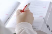 お金の県民性 青森県は教育費や書籍にお金かけない