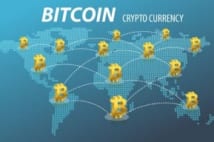 ビットコインの根幹技術「ブロックチェーン」とは何か?