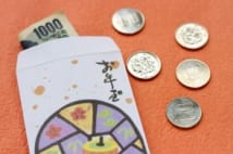 X’masプレゼント、お年玉…金額が多い県、少ない県は?