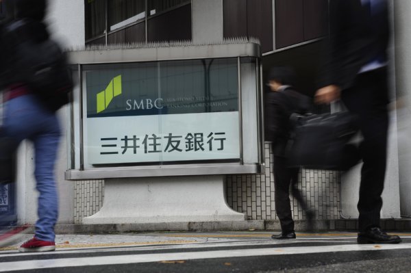 エリート銀行マンの仕事がなくなる日が来るかも（写真：時事通信フォト）