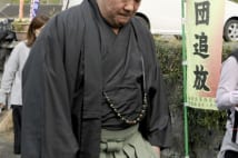 日馬富士殴打事件　秘密裏に金銭による示談交渉あったとの証言