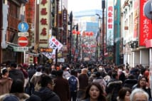 老華僑と新華僑が衝突　横浜中華街で勃発「2つの中国」問題