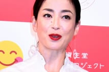 森田剛・宮沢りえ夫婦誕生で「V6妻の会」発足期待する声