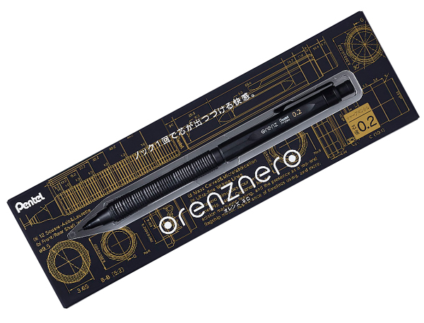 前から読んでも後ろから読んでも『orenznero』