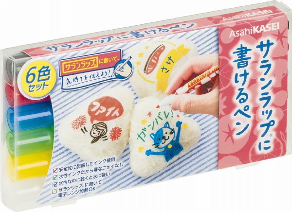 6色セット1058円（旭化成ホームプロダクツ）