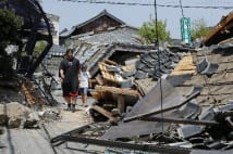 驚異の的中率MEGA地震予測、2018年の警戒地域は