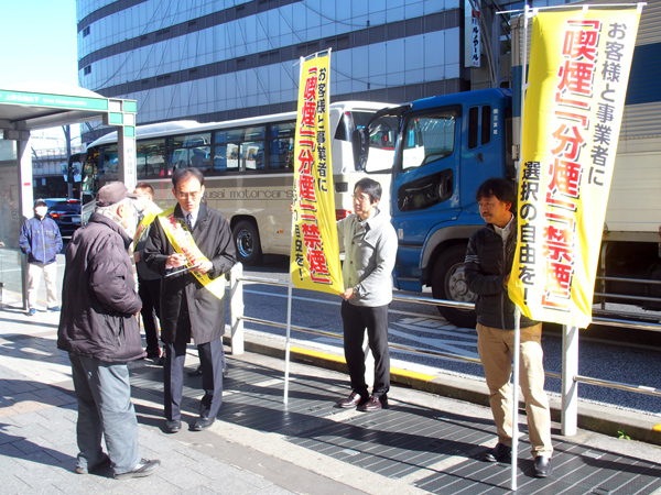 拙速なたばこ規制強化に各地で反対署名も