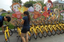 中国で爆発的に普及のシェア自転車 過当競争で破綻続出