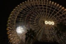 映画館のライブビューイングが快適 大晦日カウントダウン事情