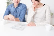 旅行チラシの賢い読み方 フリー時間、添乗員、最小催行人数…他