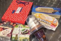 冬のコンビニアイスは「きなこ系」強し 信玄餅アイスバーも人気