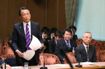 麻生太郎氏の根も葉もないマスコミ批判に全国紙キャップ怒る