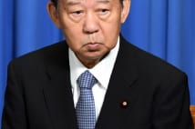 二階俊博・自民党幹事長が中国人ビジネスマンに脅されていた