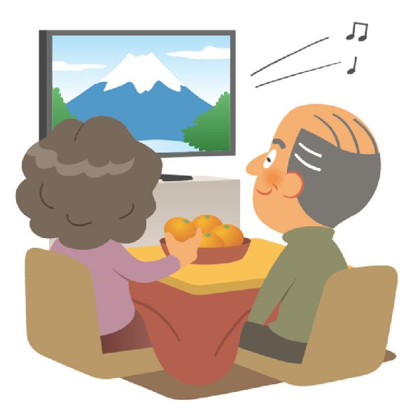 75歳まで少しずつお金を使うなら（イラスト／河南好美）