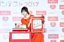 佐々木希、結婚後初のクリスマスの理想の過ごし方