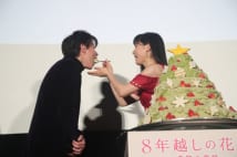 土屋太鳳が佐藤健にケーキの「ファーストバイト」