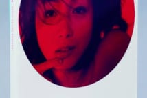 小栗香織、つちやかおり、相楽晴子 思い出の写真集を語る