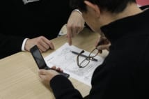 「名前や住所と一緒にメアド記入要請」に「そんなバカな！」