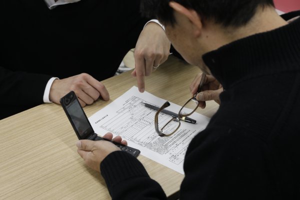 記入は非常に面倒くさい