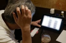 居酒屋タッチパネル誤注文 2人の前にビール7杯ちゃんと来た