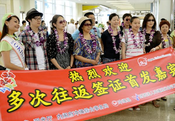 沖縄でも中国による土地買収が激しさを増している