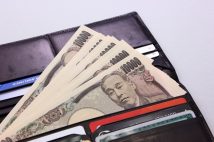 無駄遣いを減らす「財布の片づけ術」 お金、カード類はどう整理する?