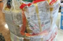 詰め放題 質か量か狙いを定め、規則を逆手にとるのがポイント